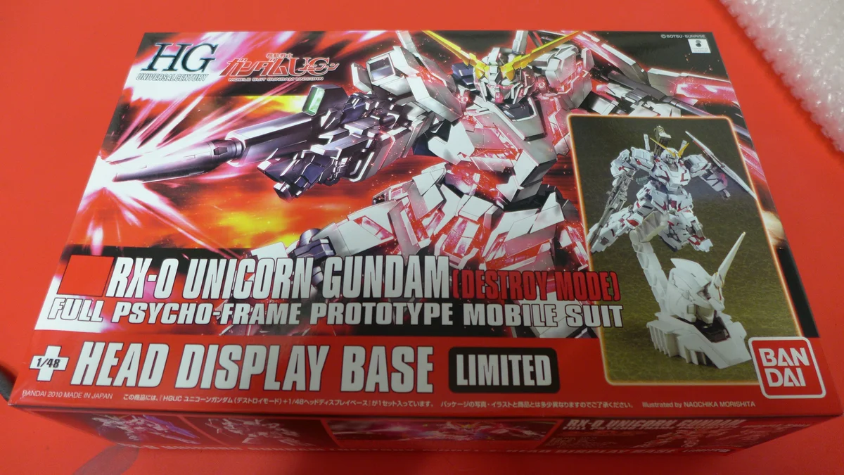 [HGUC] 유니콘(디스트로이) 박스