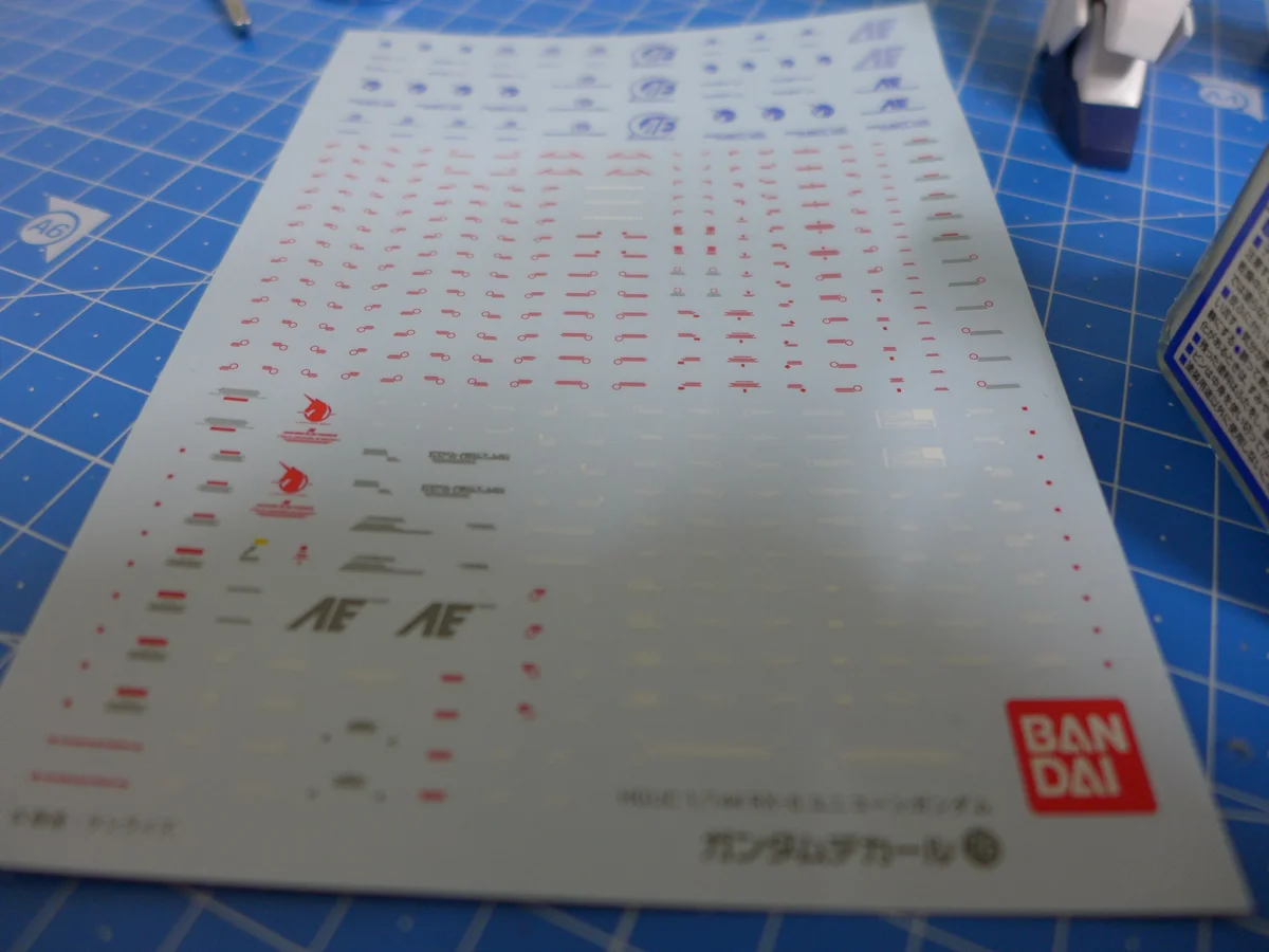 [HGUC] 유니콘(디스트로이) 데칼