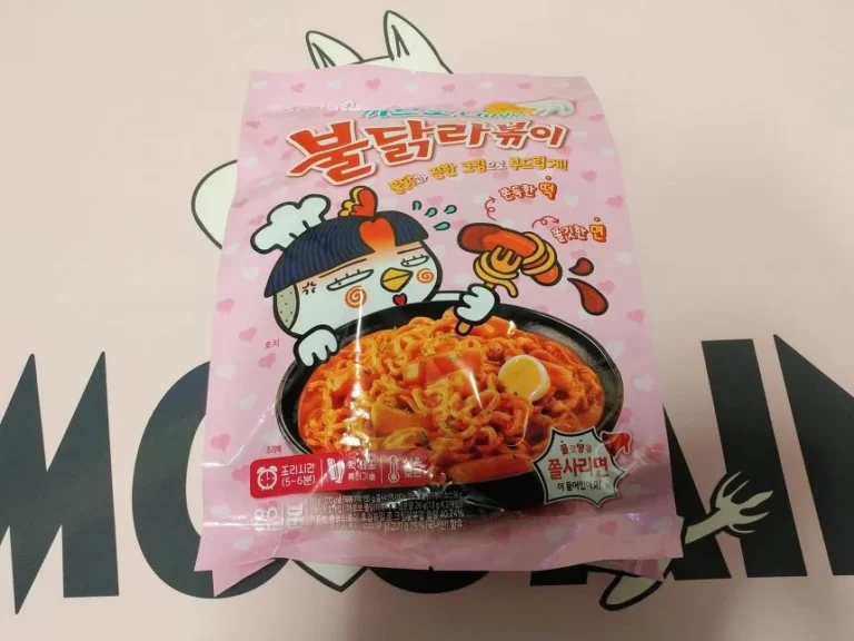 까르보 불닭라볶이