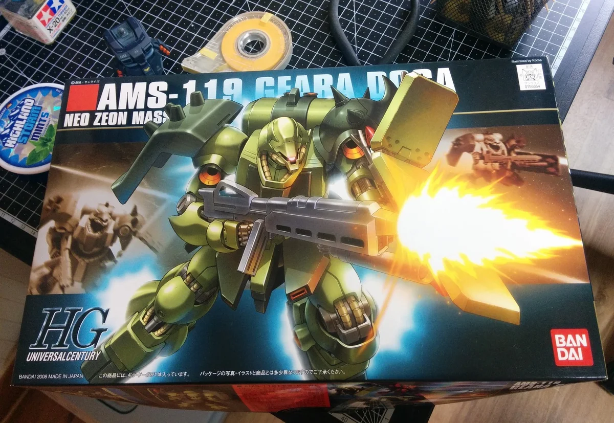 [HGUC] 기라도가