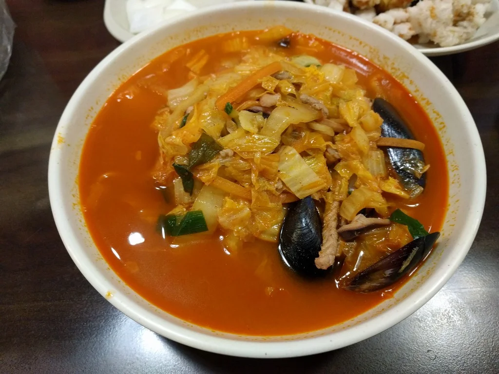 홍콩반점