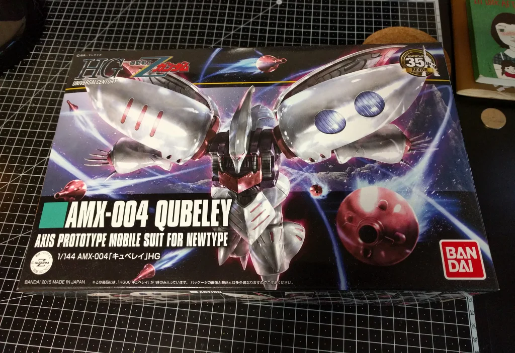 [HGUC] 큐베레이 (리바이브)