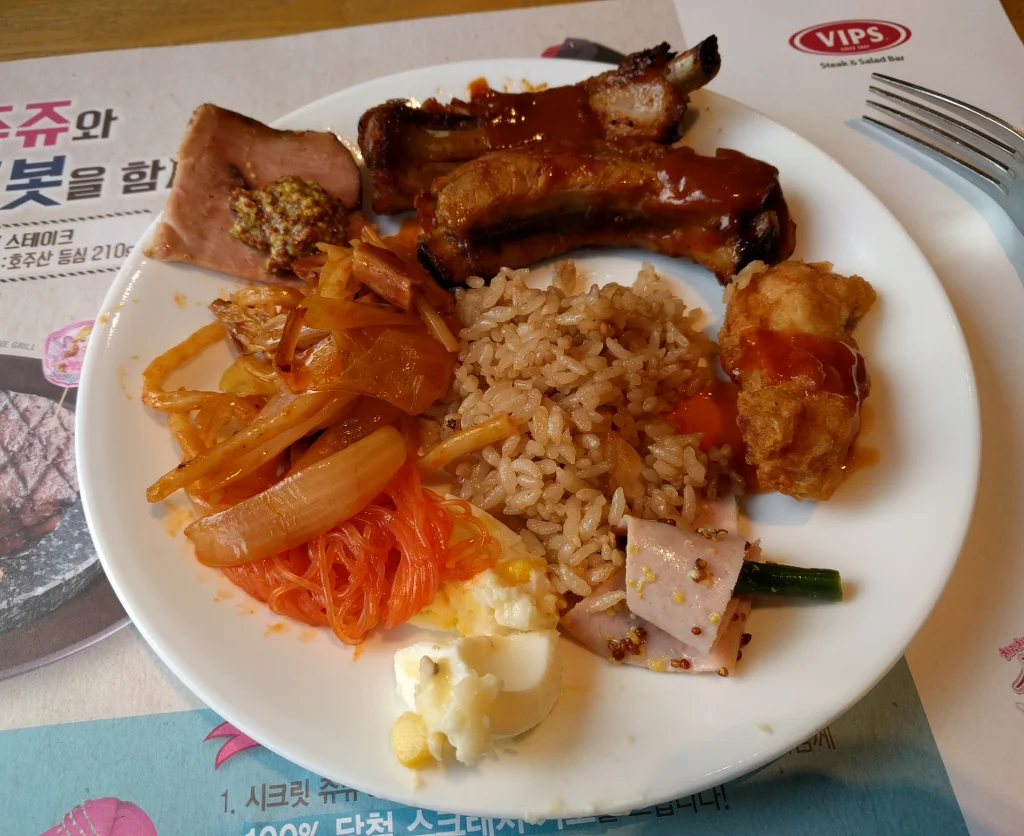 왕십리 빕스