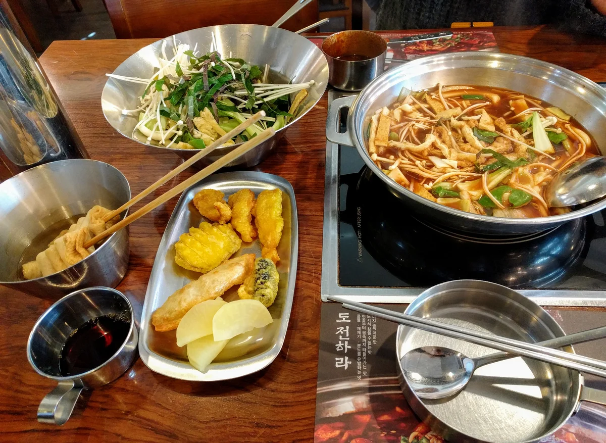 한양대 두끼
