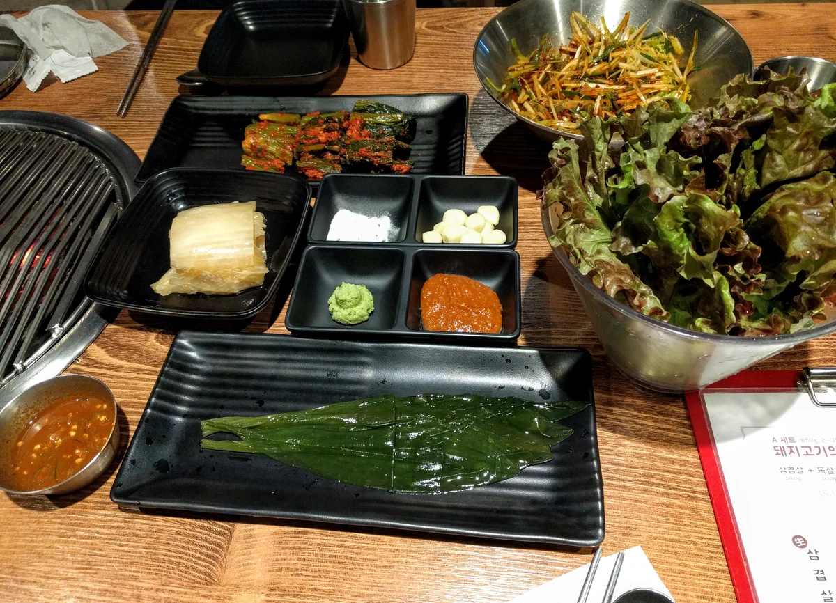 성내동 시집 그릴하우스