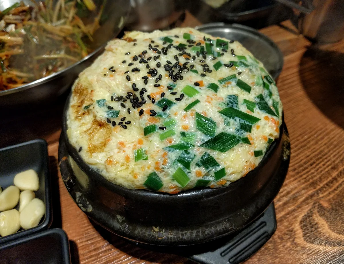 계란찜