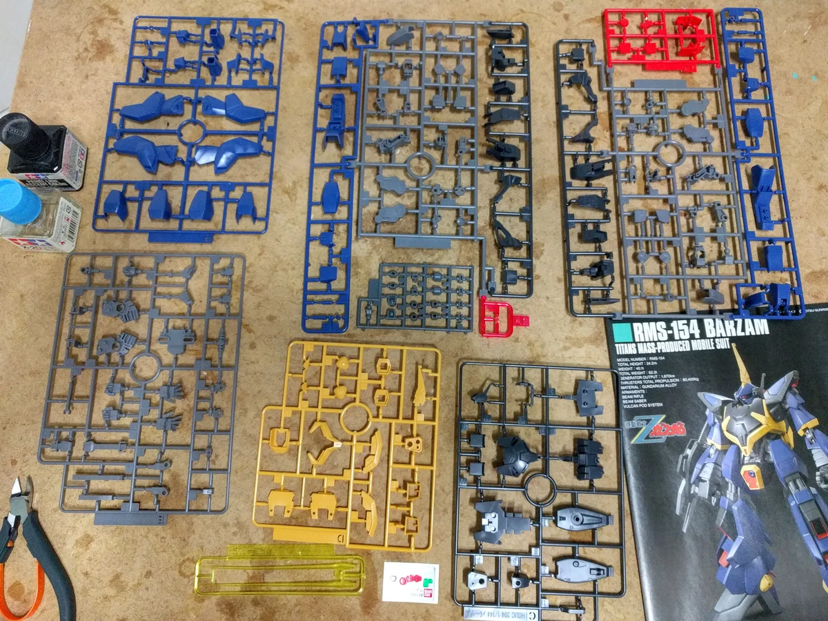 HGUC 바잠 런너