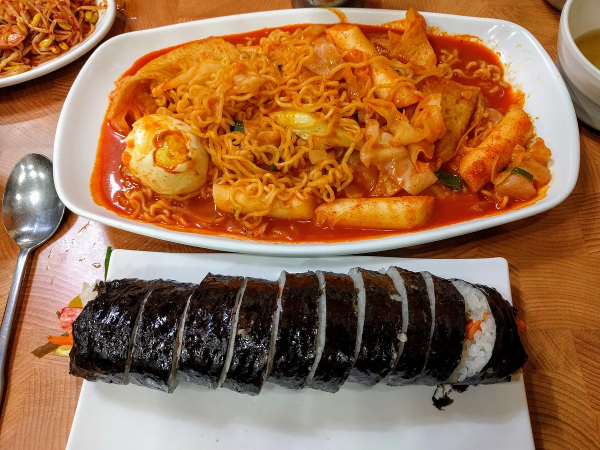 성수동 산들김밥