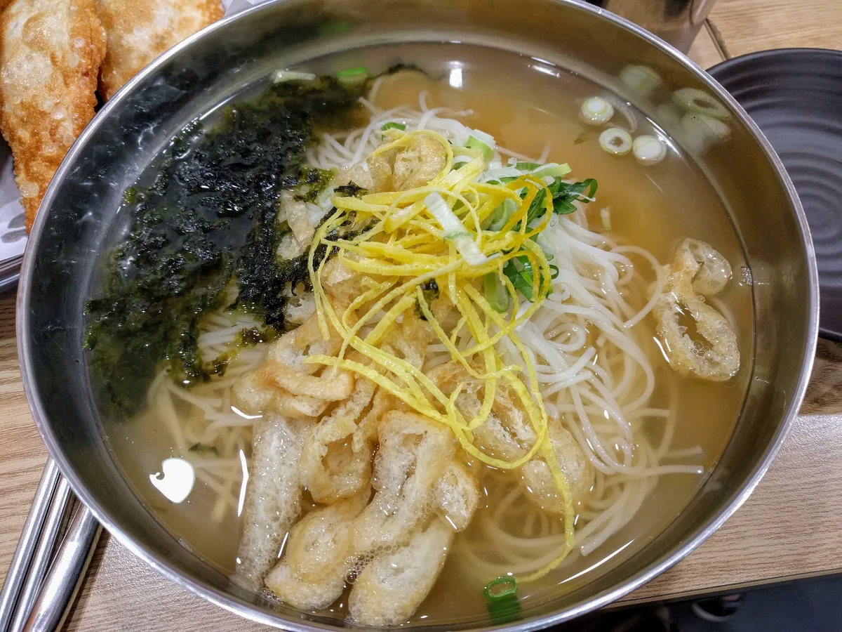 북촌손만두 성수역점