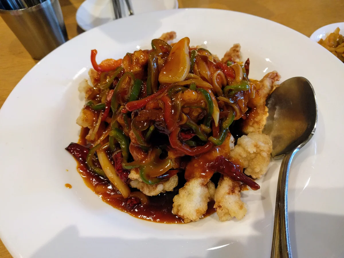 차이나플레인 성수점