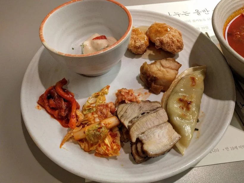 올반 센트럴시티점