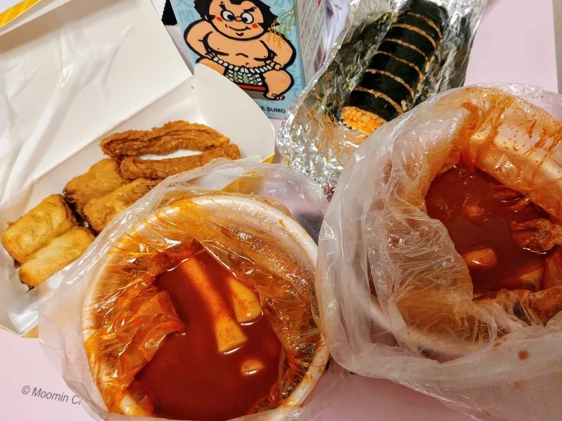 신불떡볶이 행당점