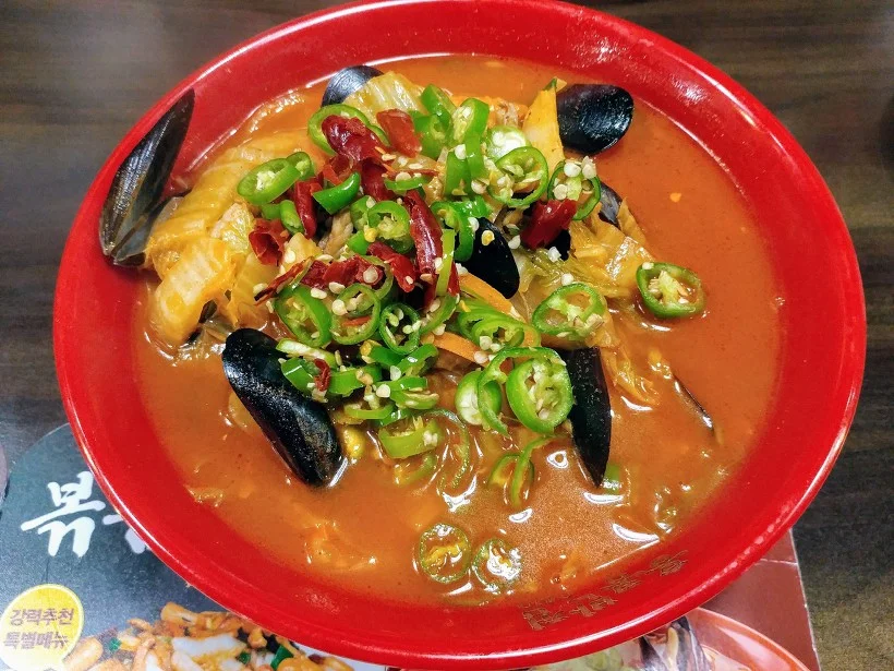 홍콩반점 한양대점