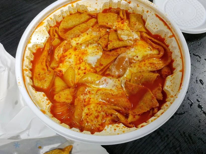 엽기떡볶이 성수점