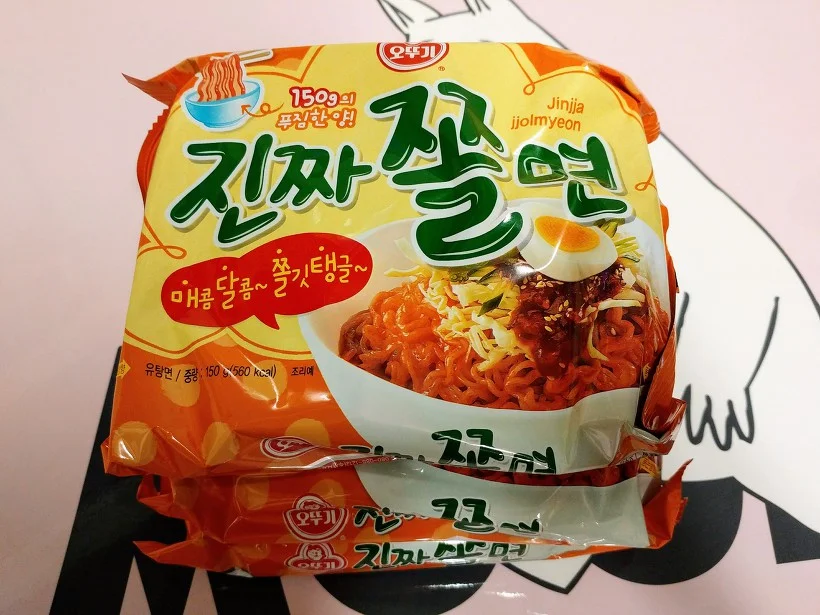 오뚜기 진짜쫄면