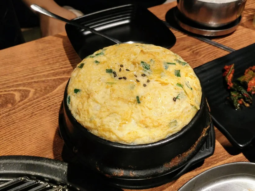 계란찜