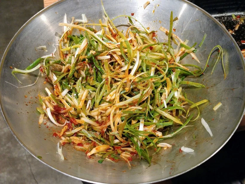파무침