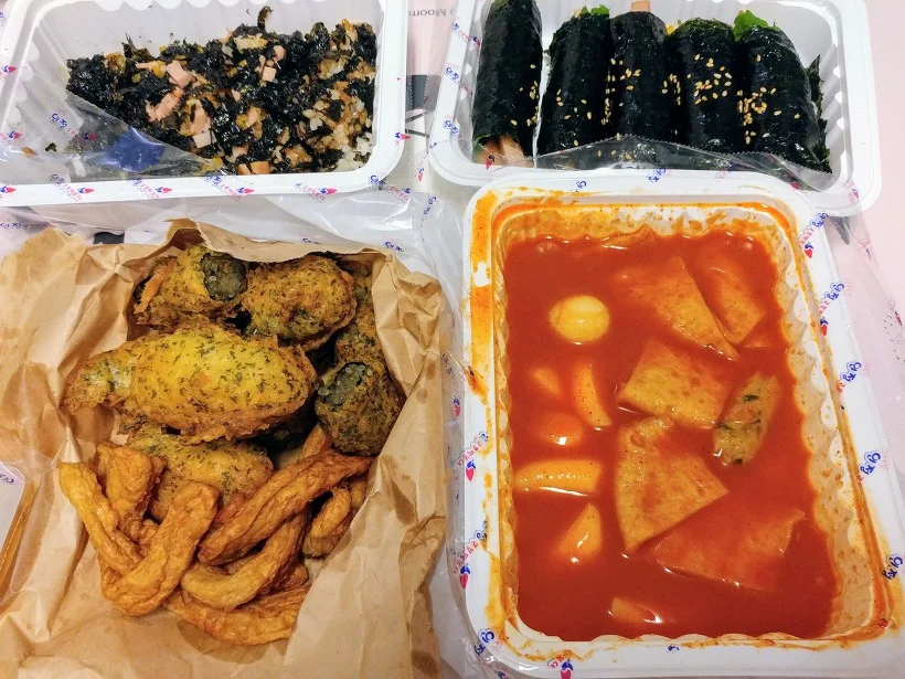 인정 국물떡볶이