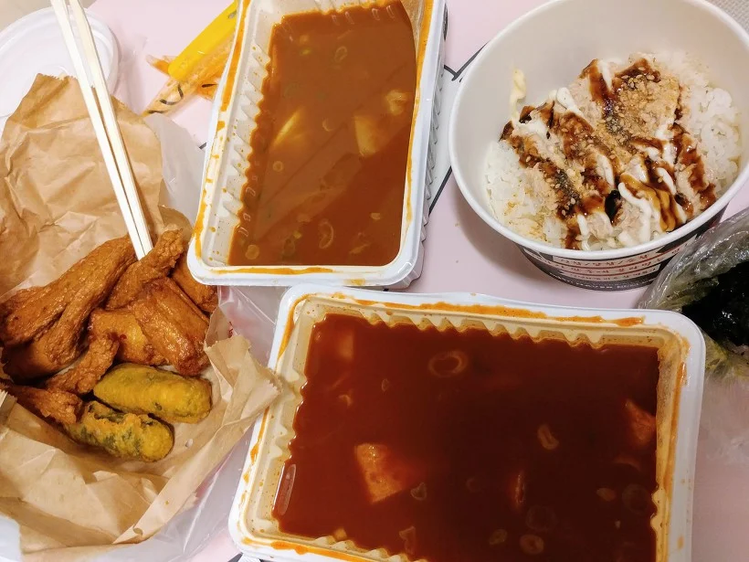 신참떡볶이
