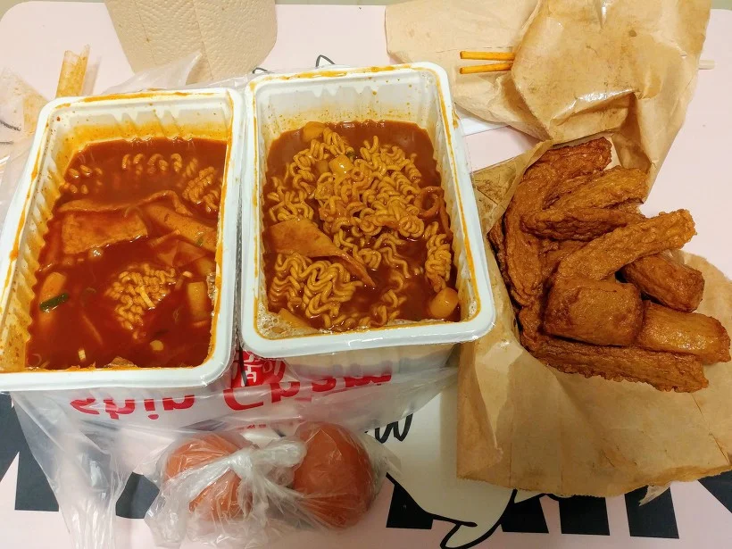 신참떡볶이 왕십리뉴타운점