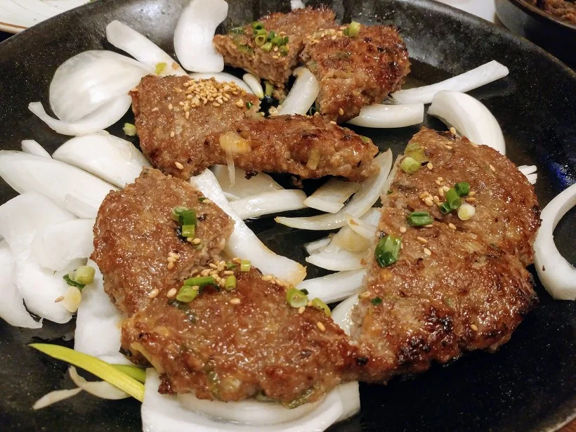 마실떡갈비