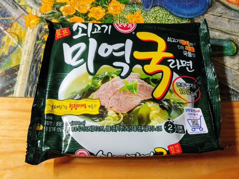 오뚜기 쇠고기 미역국 라면