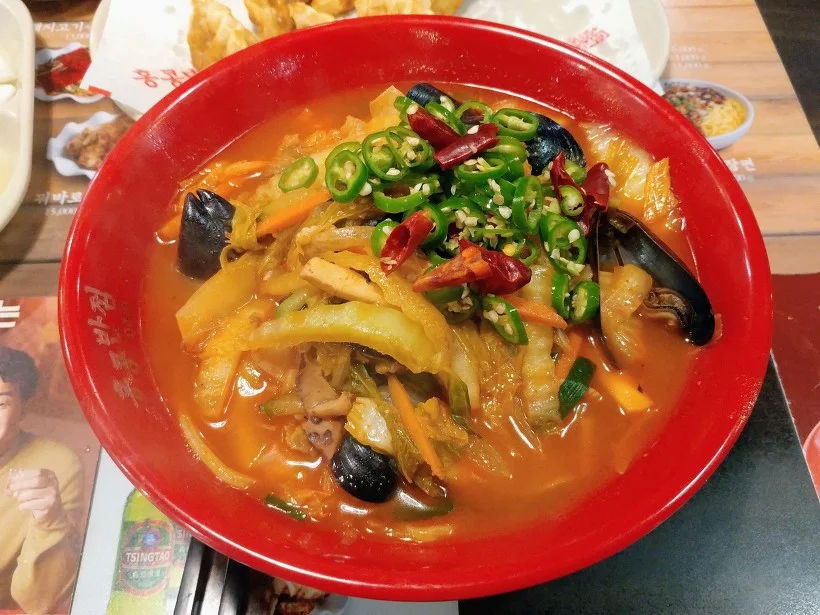 홍콩반점 한양대점