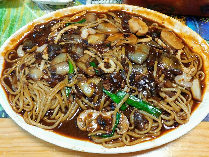 하이난