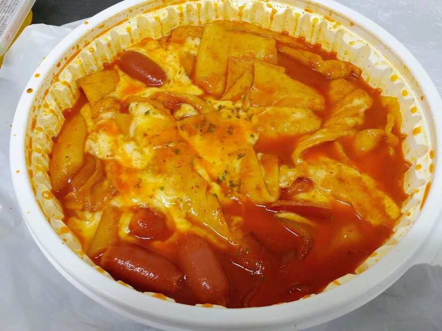 벌떡 자양점