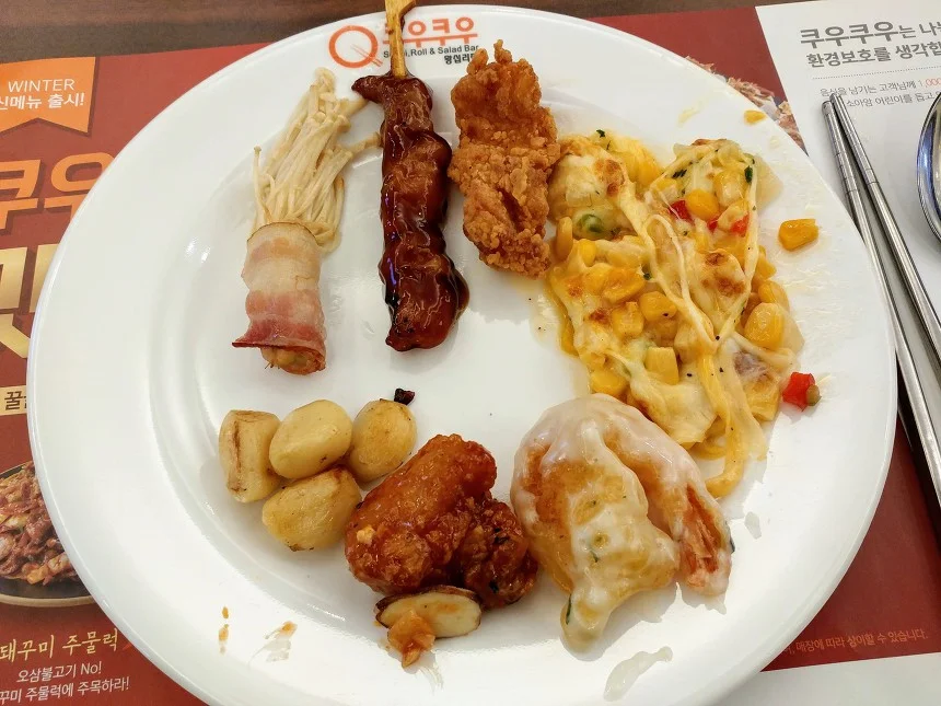 쿠우쿠우 왕십리점
