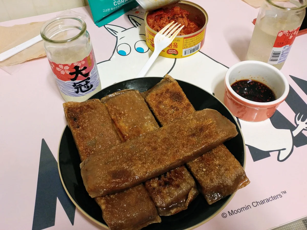 조촐한 술상