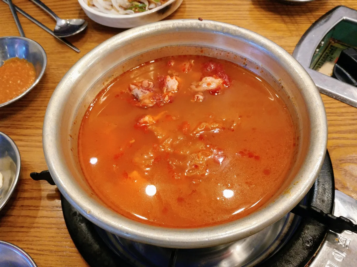 천호동 우리땅우리소(무한소)