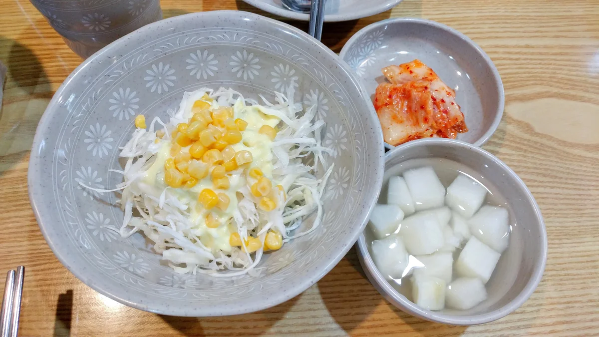 일미리 금계찜닭 한양대점