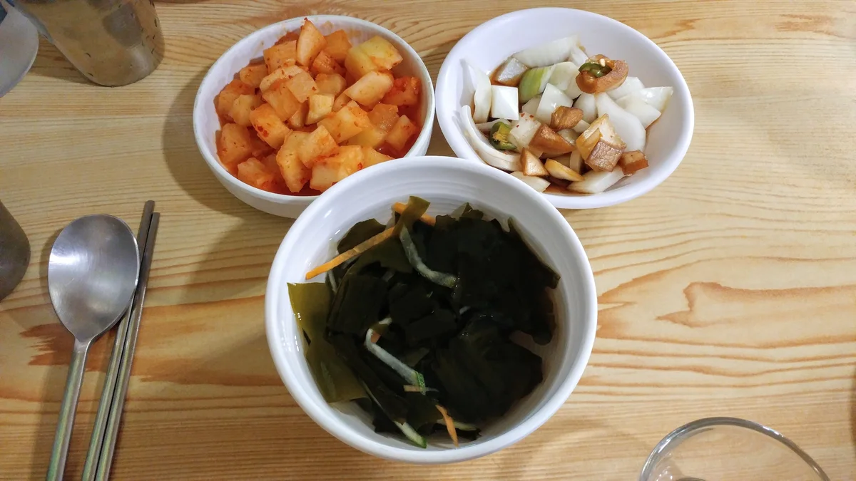 종로빈대떡 왕십리점
