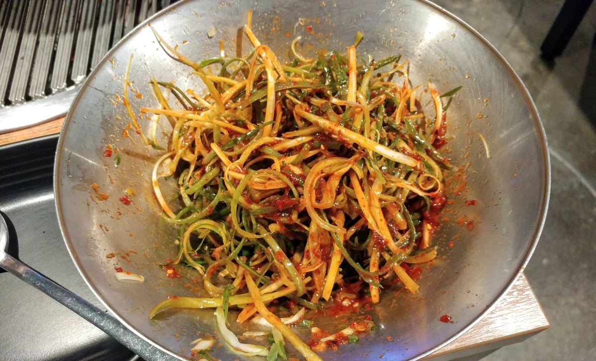 파무침