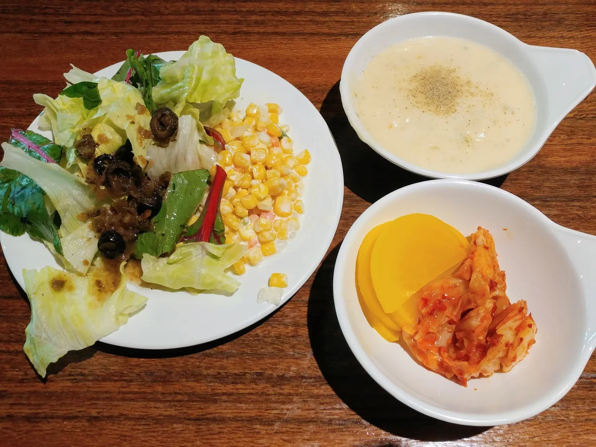 성수동 옵션