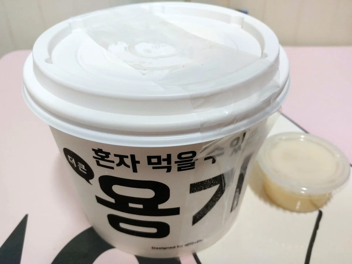 설빙 한양대점