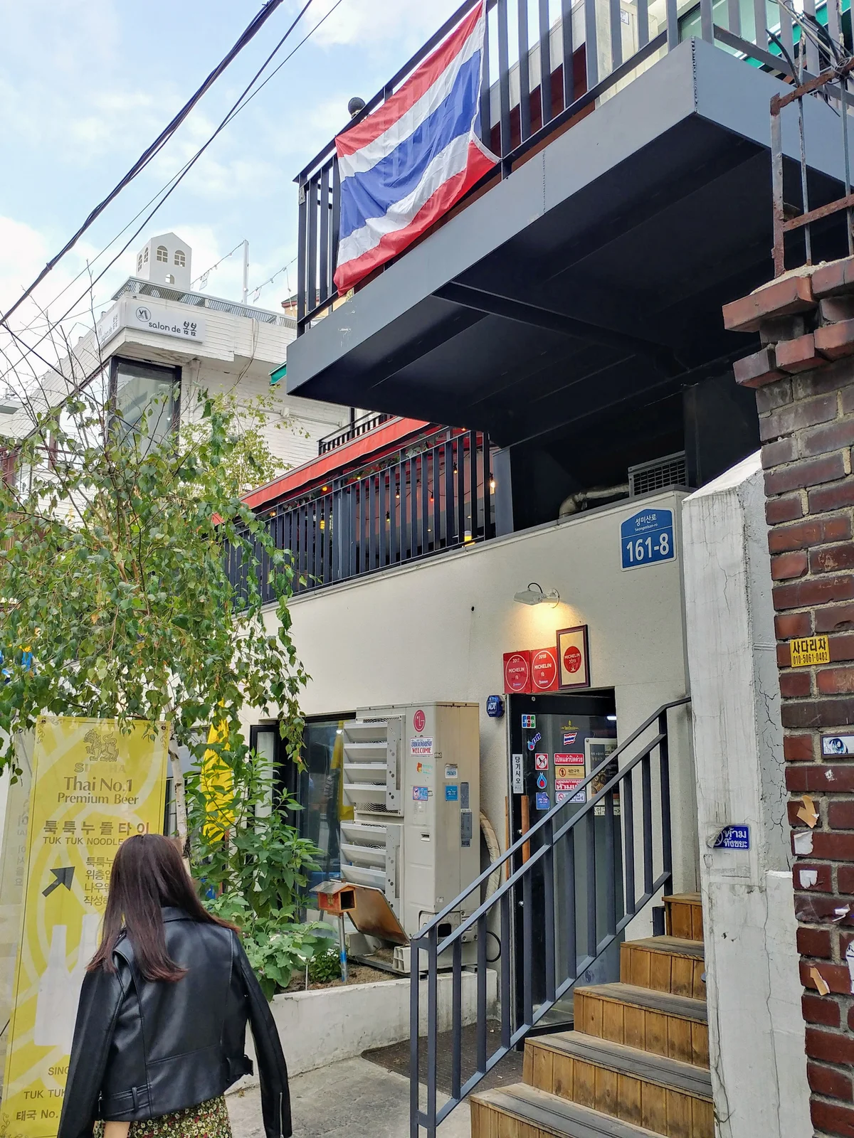 툭툭누들타이