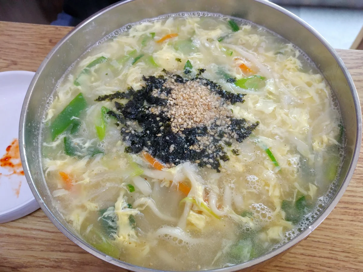칼만둣국