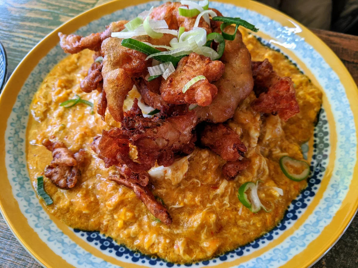 푸팟퐁커리 덮밥
