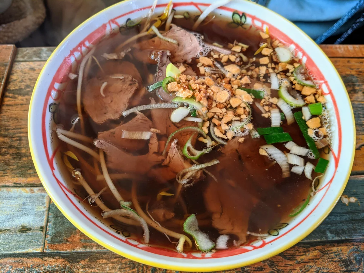 소고기 쌀국수