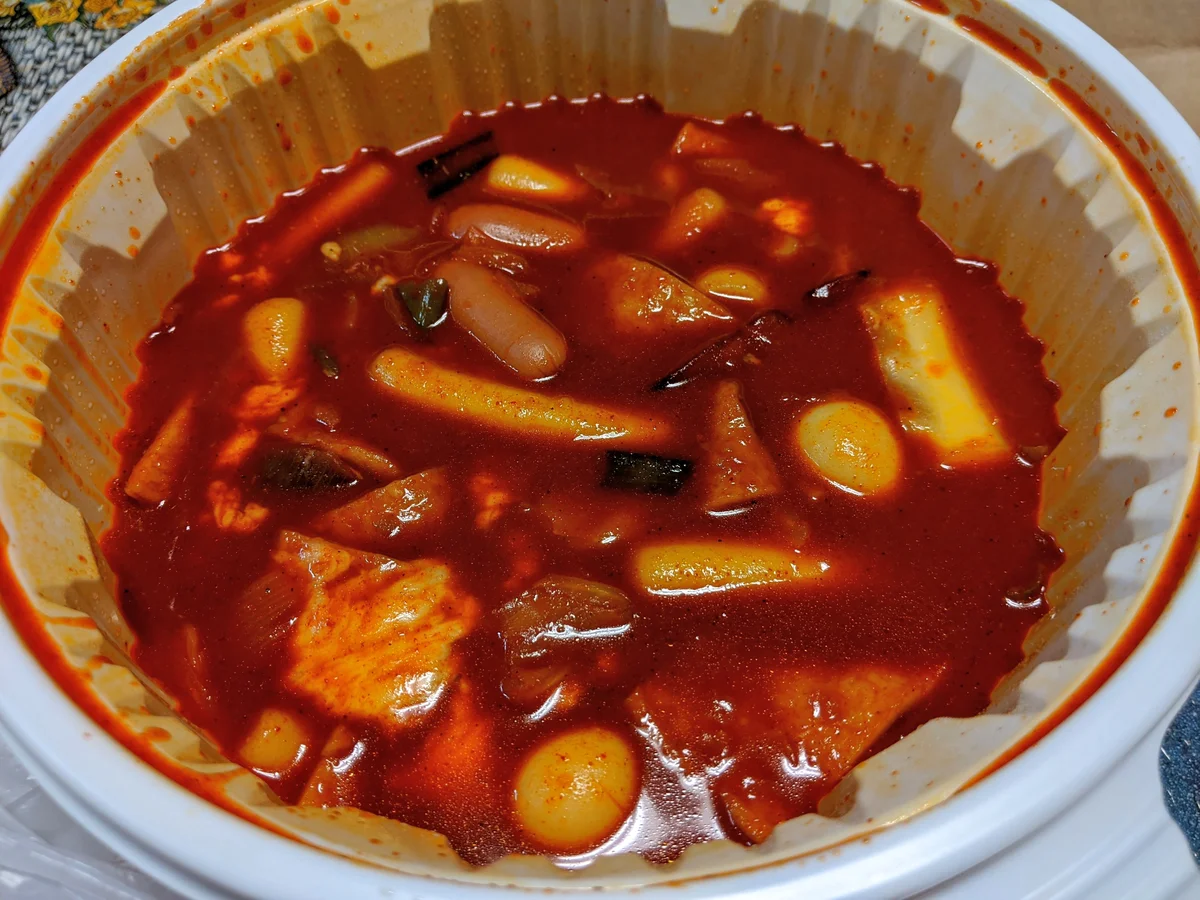 신불떡볶이 명일점