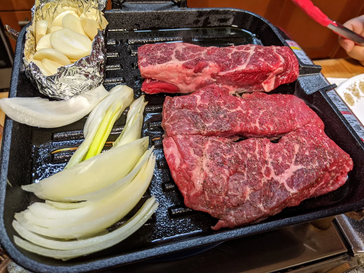 소고기 구이