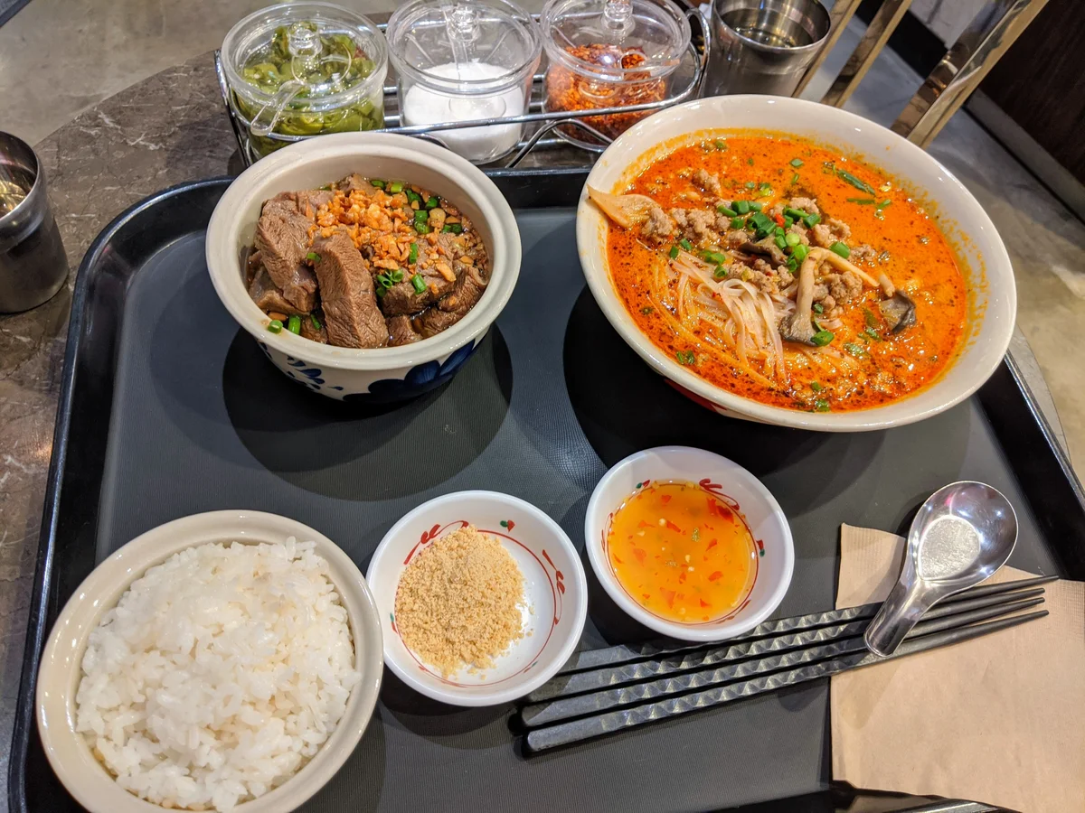 소이연남 신세계본점