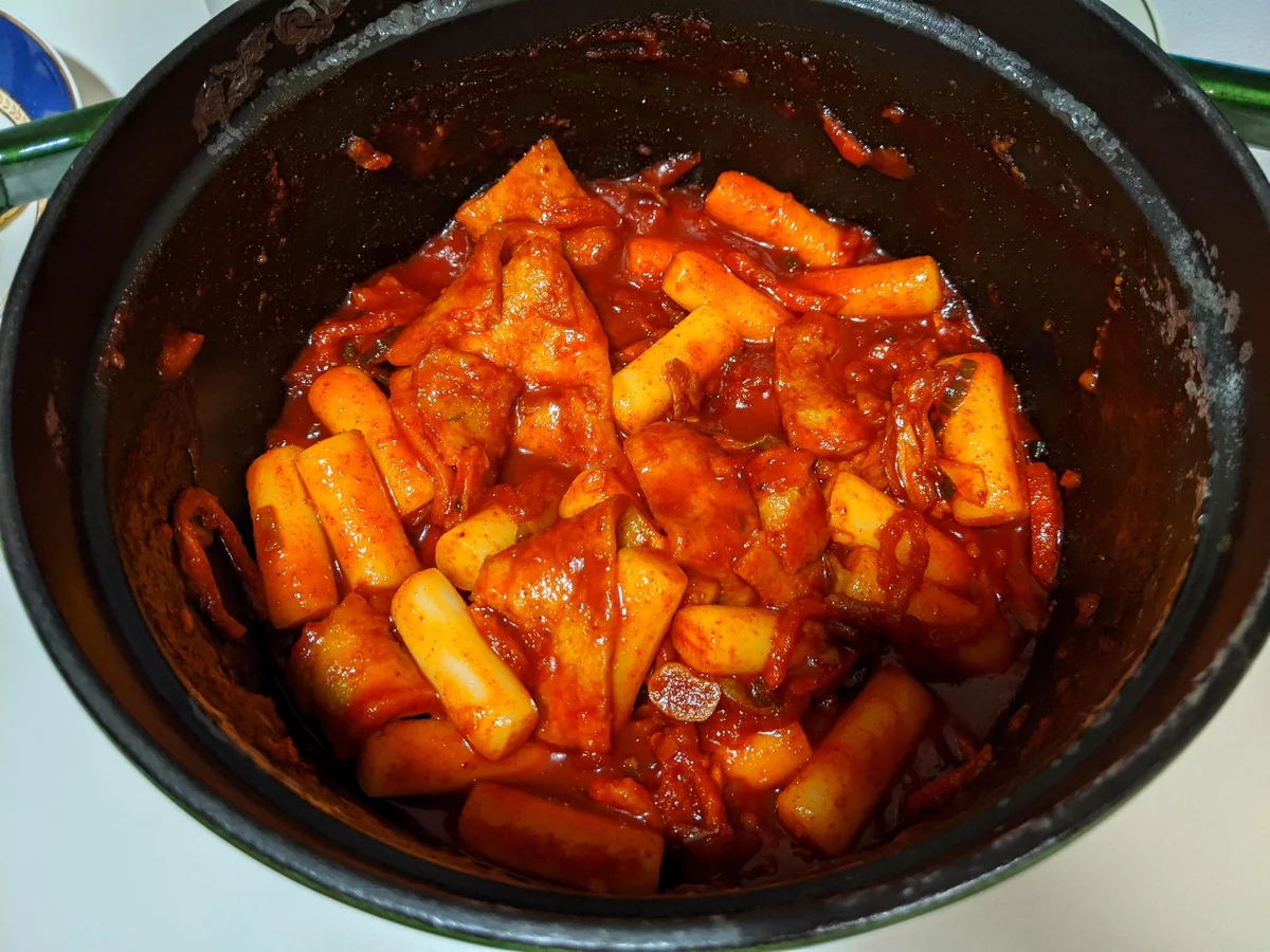 이가네 3대천왕 떡볶이