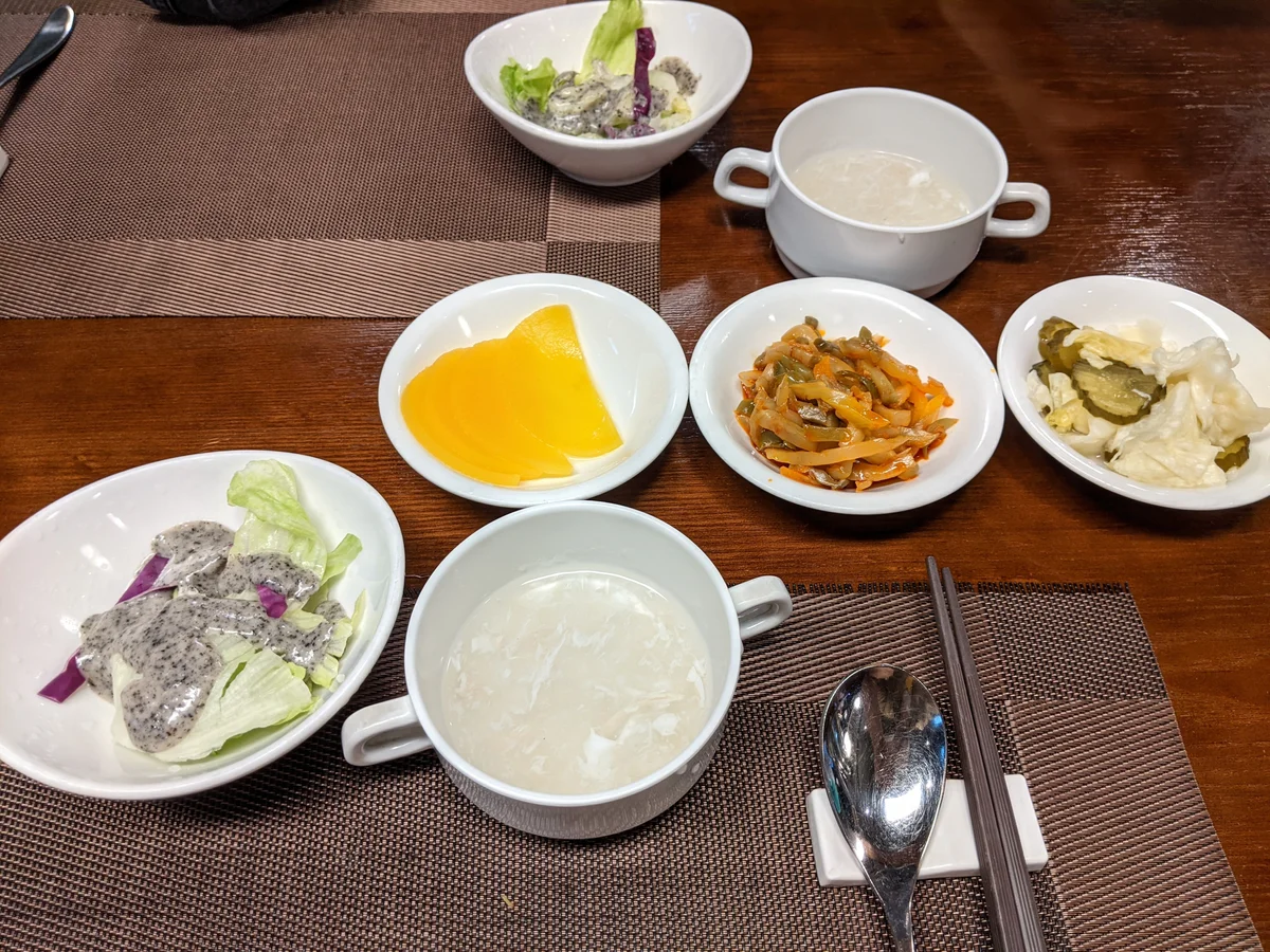 메이탄 종로점