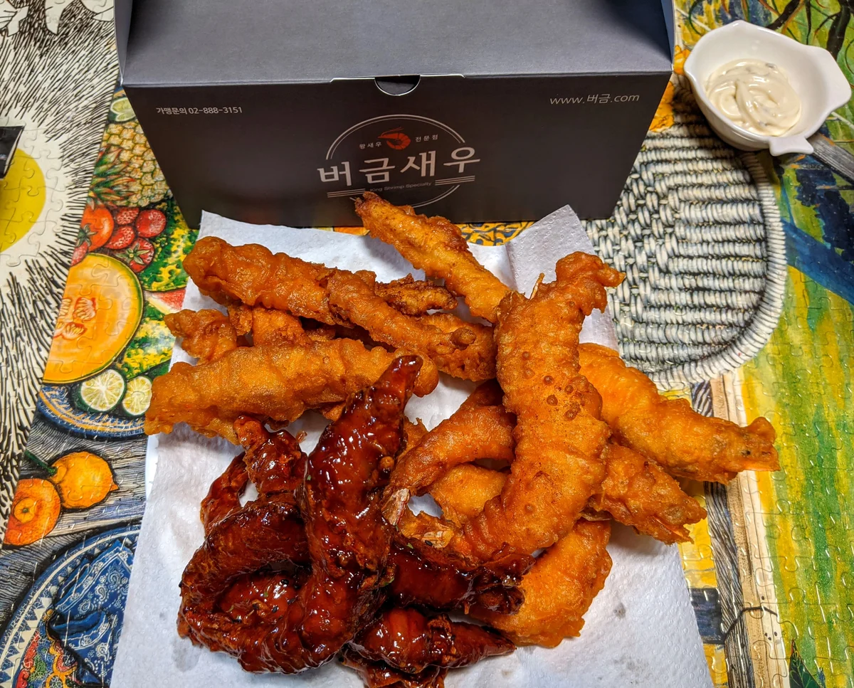 버금새우