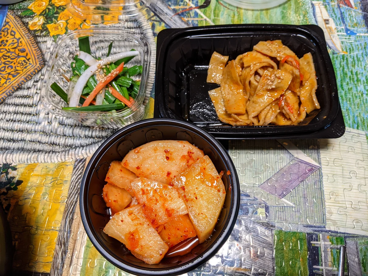 육대장 강동성내점 배달