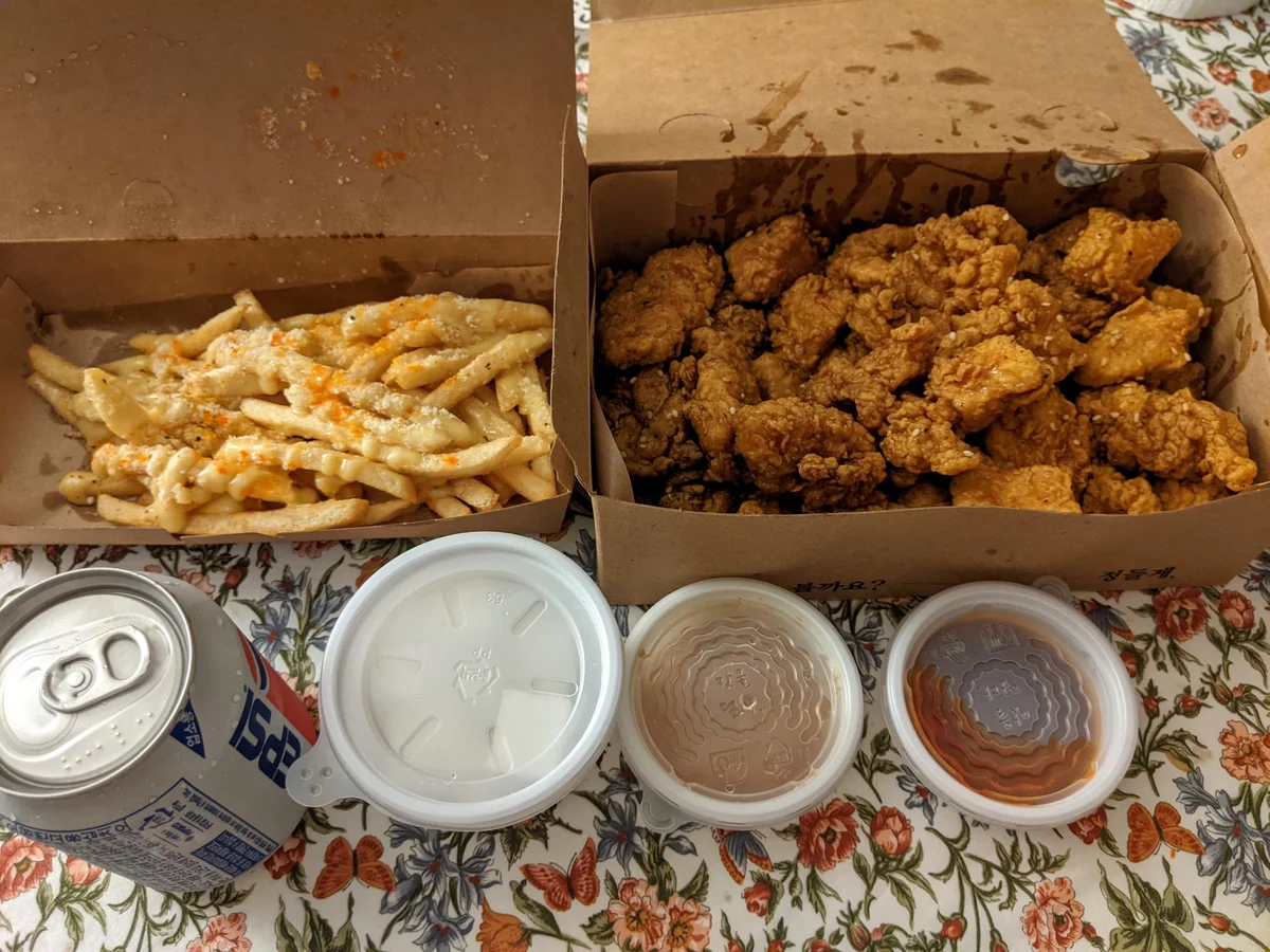 서대문 낭만치맥 배달