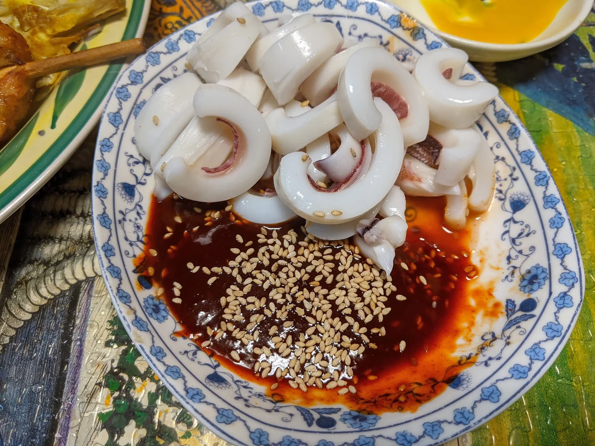 갑오징어데침 & 팽이버섯전